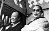 Le 16ème Karmapa et S.S. Le Dalaï Lama