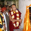 Le Karmapa rencontre les érudits sanskrits de l’Université Sanskrite Sampurnananda de Varanasi