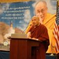 Le Gyalwang Karmapa félicite Sa Sainteté le Dalaï-Lama